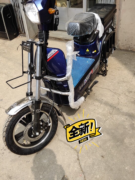 全新豪林载重王，车架子，质量好，6072通...