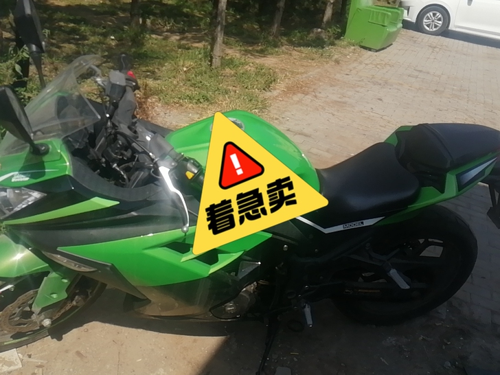 双缸水冷400cc价格不高