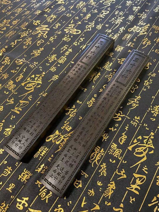家里一对【三十六计】镇尺，黑梓木的。一对有...