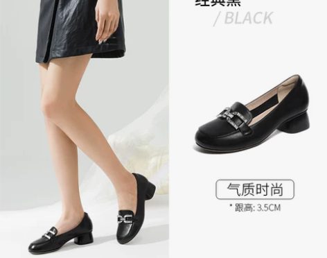 【99价】骆驼女鞋2022秋季新款粗跟单鞋...