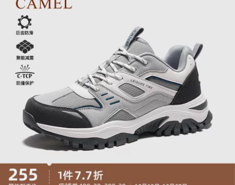 骆驼鞋 运动鞋登山鞋男2022秋冬新款厚底...