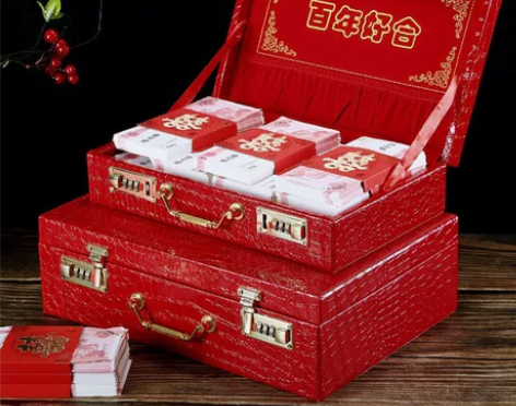 婚庆箱 箱子婚庆结婚彩礼钱盒子提亲聘礼盒红...