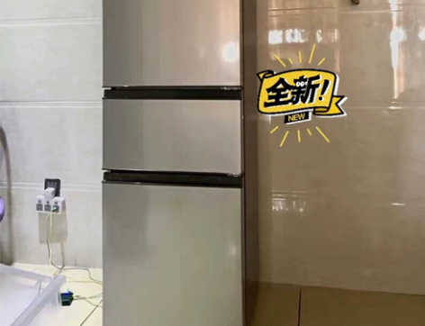 【顺丰包邮】TCL冰箱200L三门三开门冰...