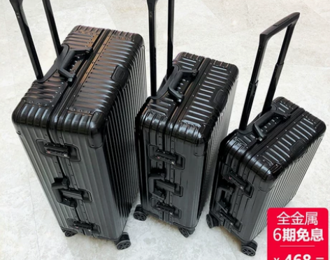 Roaming/漫游 旅行箱 用过一次24...