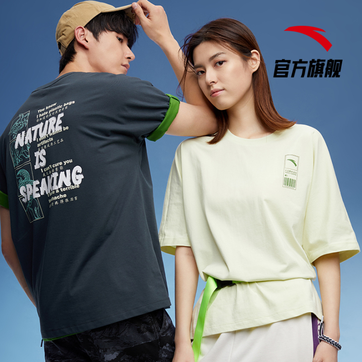 ANTA/安踏 T恤