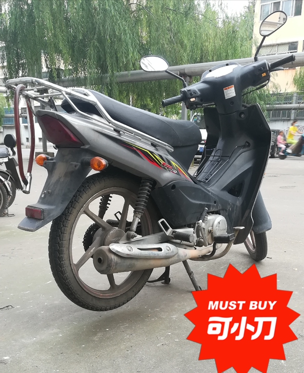 豪爵弯梁110摩托车18年1月份出厂 八成...