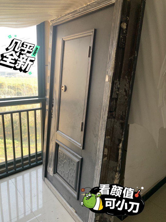 右外开因隔壁邻居不同意所以就换了一个内开，...