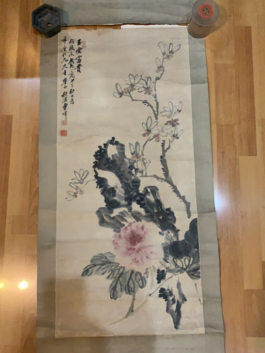 老画一幅，懂得来，秋浦曹晖湖北人，中央美术...