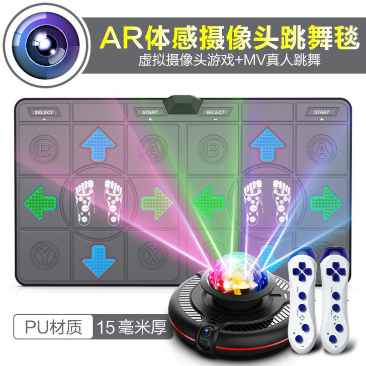 舞霸王 跳舞毯