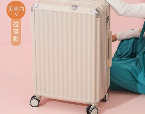 高颜值静音行李箱女结实耐用大容量24寸铝框...