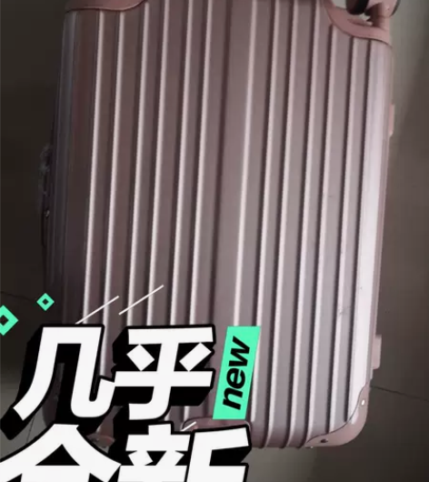 网红小清新拉杆箱女 尺寸18寸可直接登机,...
