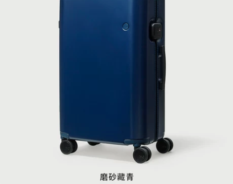 【88狂欢价】ito行李箱男大容量超大箱子...