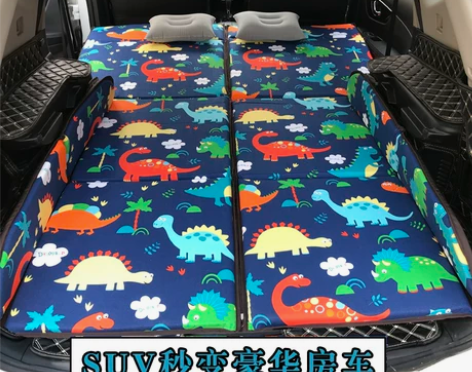 SUV后备箱汽车载床垫睡觉床垫非充气Q5途...
