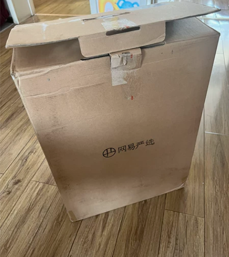 原箱全新网易严选 行李箱20寸PC铝框拉杆...