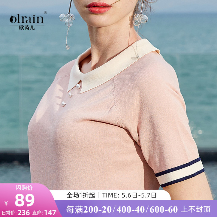 OLrain 毛针织衫