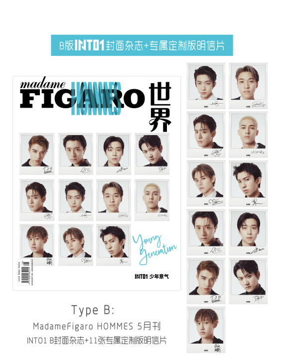 Madame Figaro Hommes ...