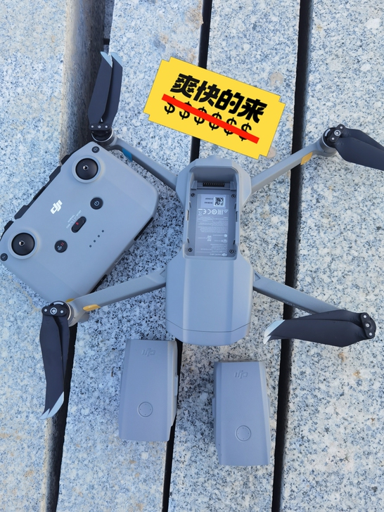 大疆御air2双电装，机器有点正常划痕。爱...