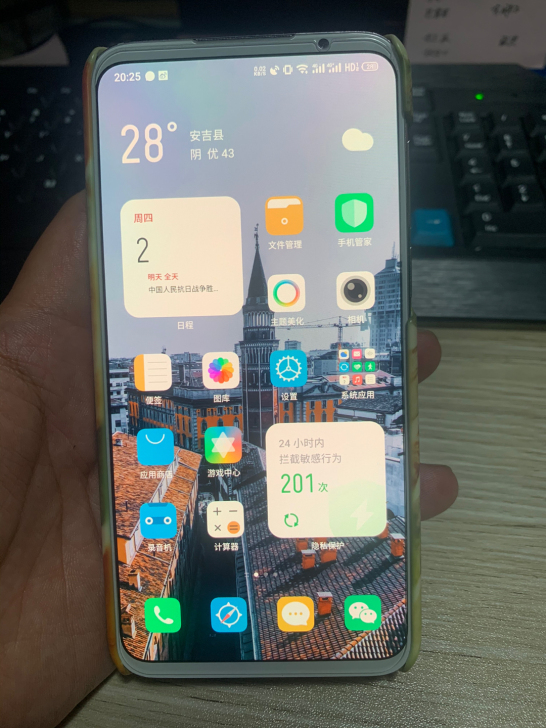 魅族16s 6-128换华为mate20p...