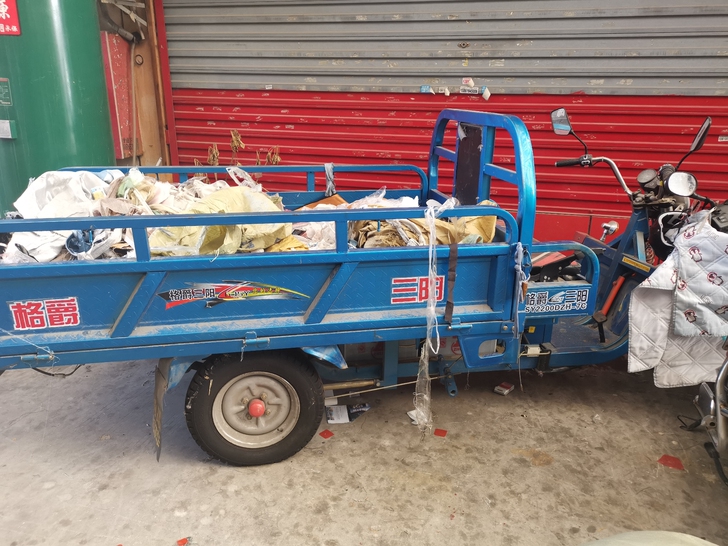 大型三轮电动车  可以拉1吨  买来1万 ...