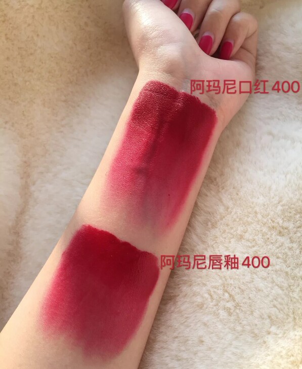 阿玛尼400闲置