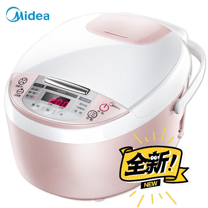 全新美的电饭煲3升多功能蒸蛋糕蒸煮焖由您喜...