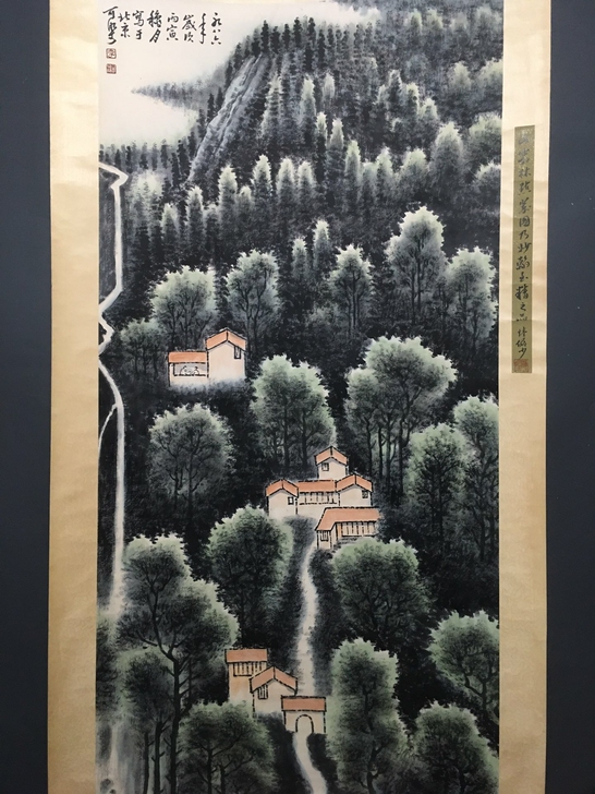 编号32-303 画家: 李可染 四尺中堂...