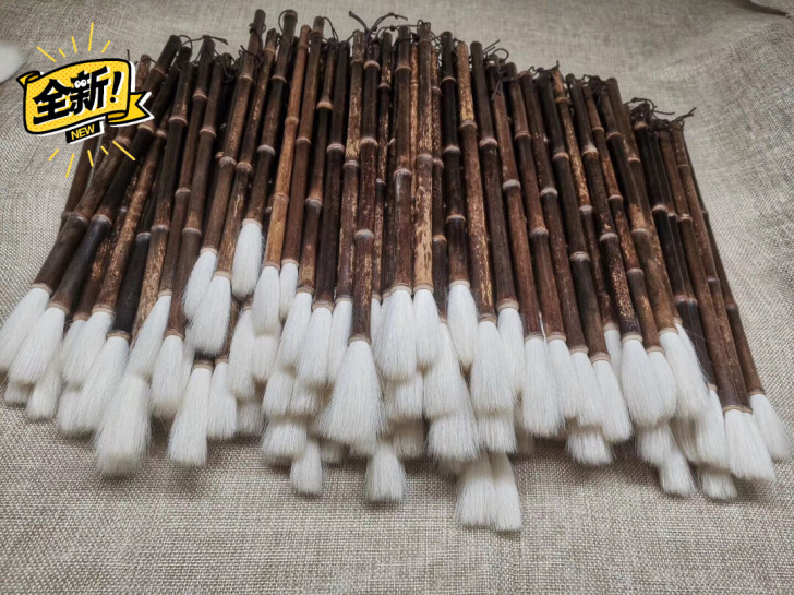 纯羊豪毛笔