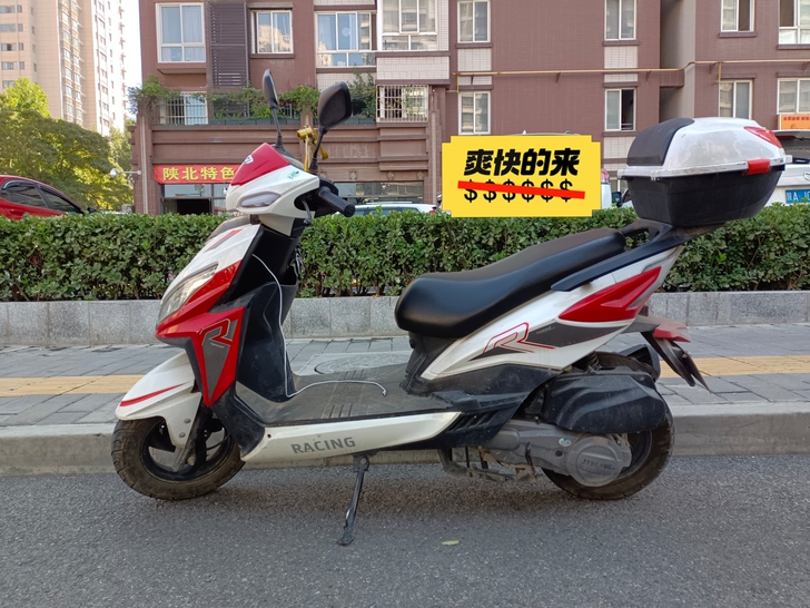 转行