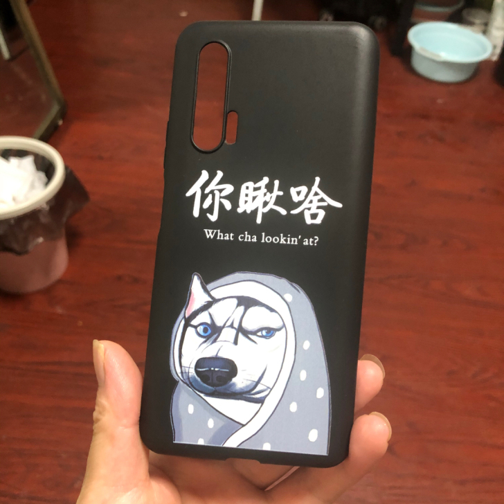 迈琪数码 华为nova6 5G手机壳硅胶n...