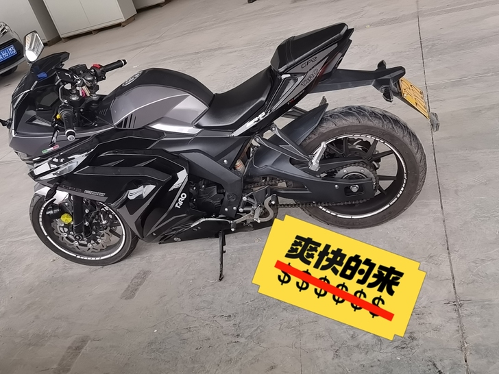 重庆本地自提，标价即实价，更换牛角扳手，刚...