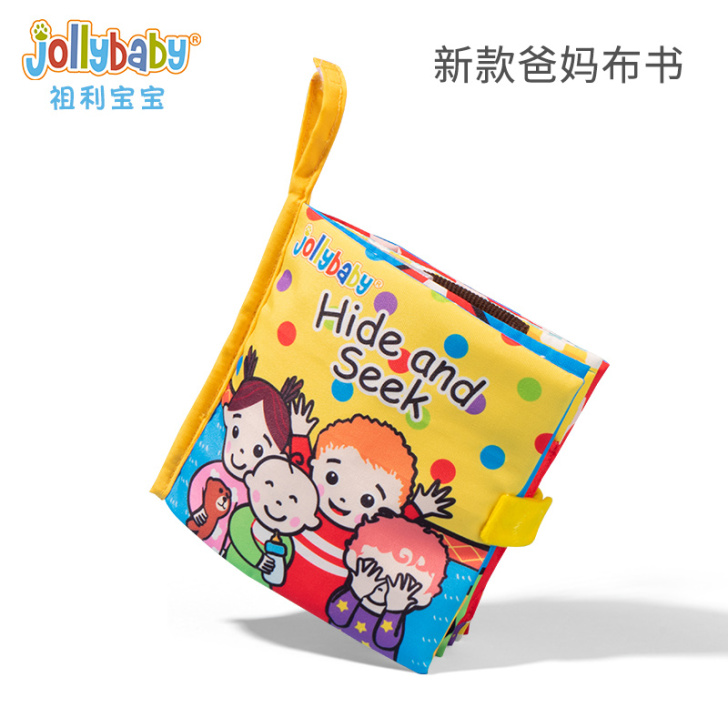 Jollybaby 宝宝布书