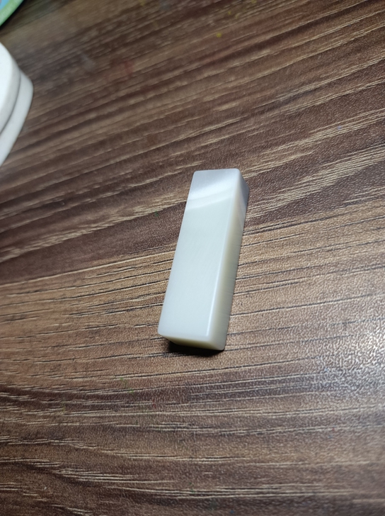 罗甸玉