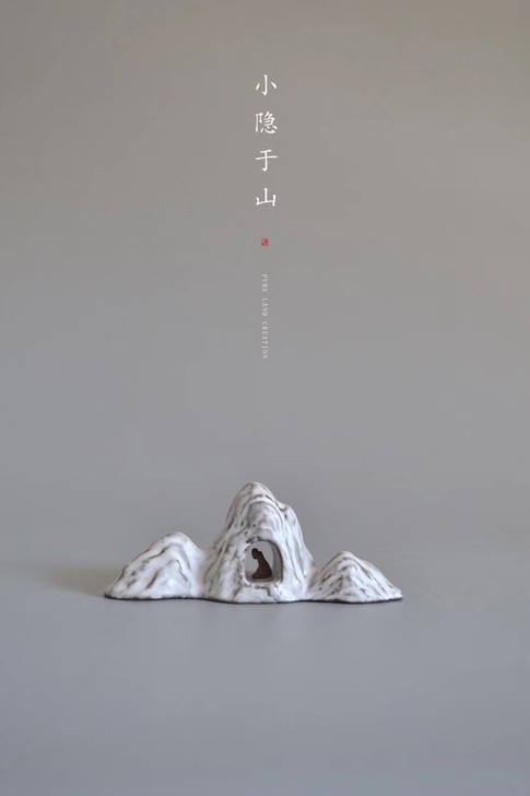 创意笔搁陶瓷笔山笔架书法镇纸书法国画毛笔托