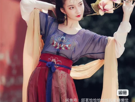 都城南庄的长歌赋全套L码一共三件加批帛 原...