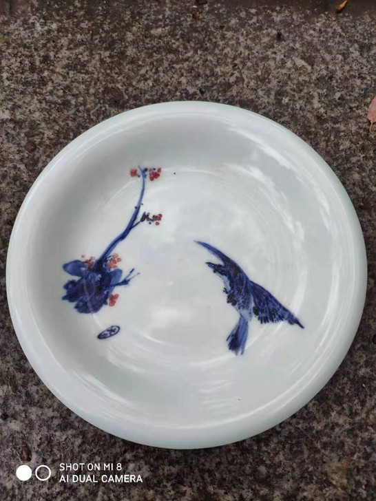 豆青釉青花釉里红画花鸟盘