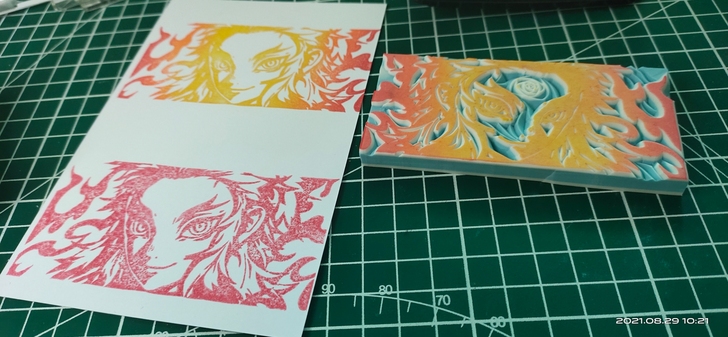 橡皮章，炎柱