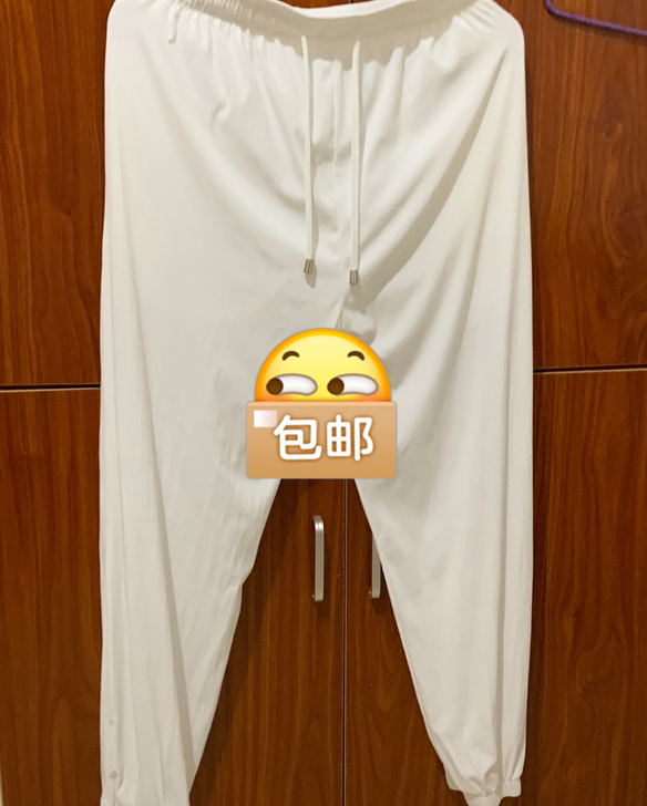 冰丝裤，有内衬