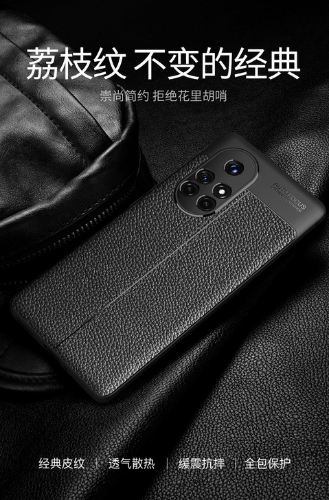 荣耀V40手机壳Honorv40轻奢版镜头...