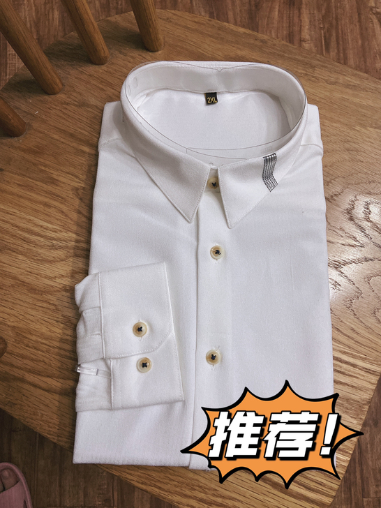 【实体清仓包邮】衬衫男长袖免烫丝滑透气休闲...