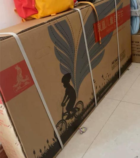 凤凰儿童自行车16寸 全新未拆封