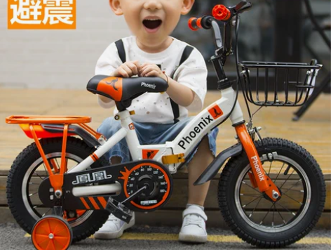 凤凰儿童自行车男孩2-3-4-6-7-10...