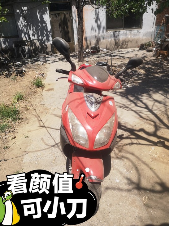 二手摩托车，125的机子，非常好用，电打火...