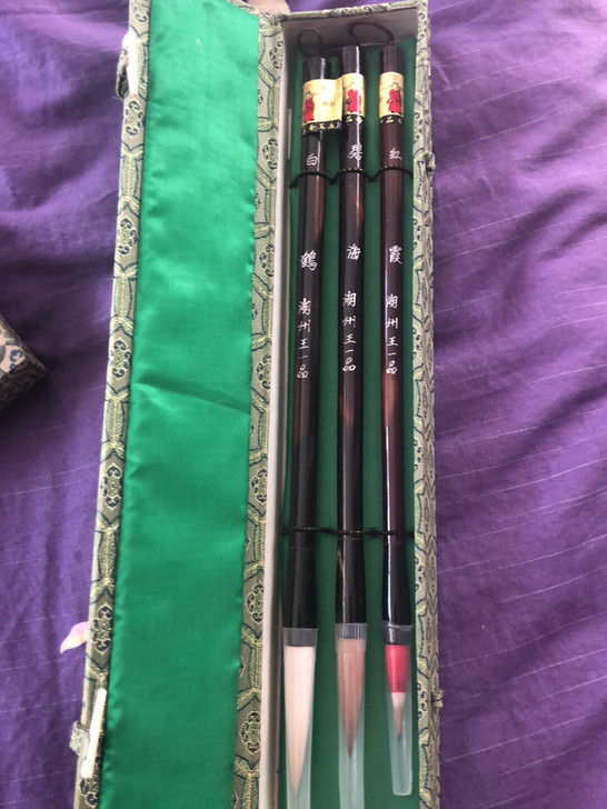 王一品斋笔庄 出品 旧藏了