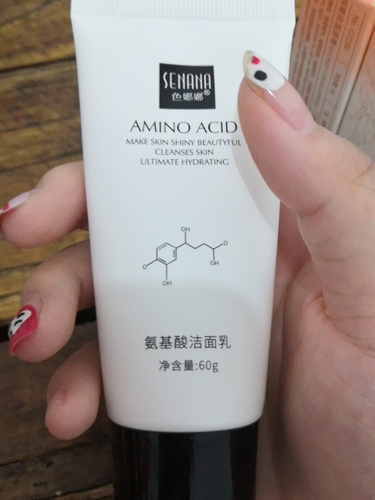 色娜娜氨基酸洁面乳60g