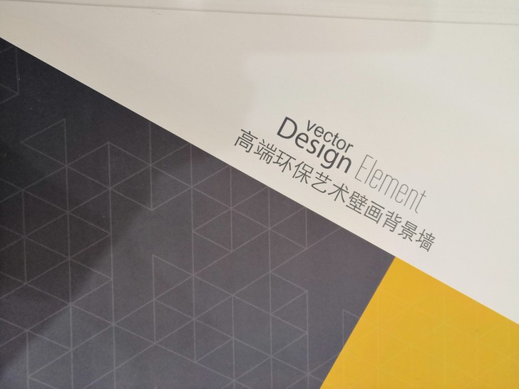 欣雅，ⅩY1(墙布)高精密色织素色，20元...