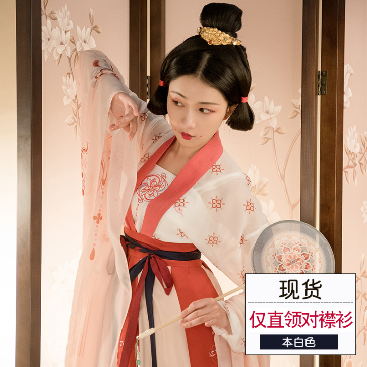 重回汉唐令月原创汉服女春夏装中国风日常唐制...