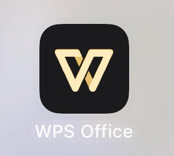 格式 代拍 PDF WPS 转格式 加水印