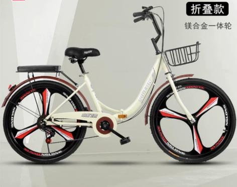自行车 男女式飞鸽实心胎学生22/24寸折...
