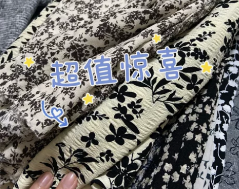 姐妹们，十几块钱包邮还要什么自行车！ 冲冲...