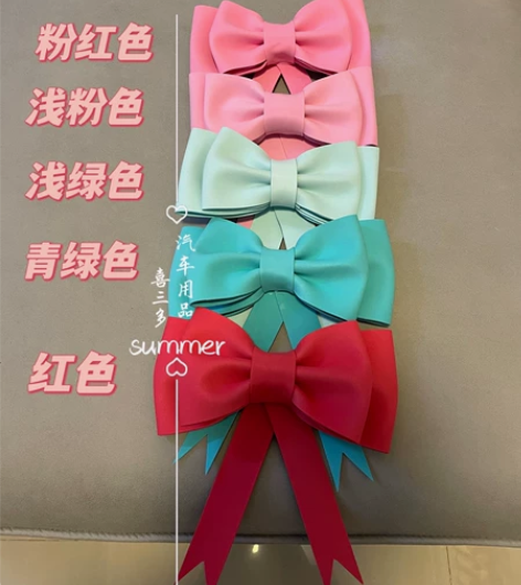 粉色蝴蝶结电瓶电动摩托车机车装饰小配件挂件...